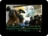 vazir